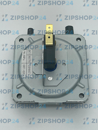 Пневморелем (прессостат) HYP 0,68 mbar (для Baxi)  