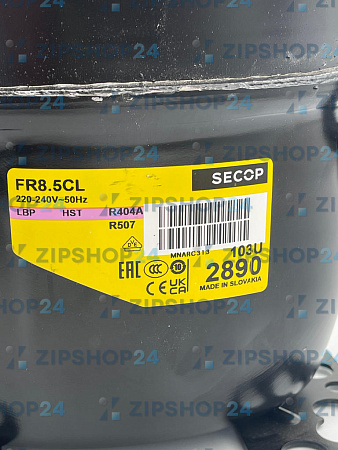 103U2890 Компрессор FR8,5CL(R404A)