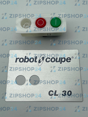 Включатель овощерезки ROBOT-COUPE CL 30 (29332)