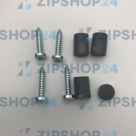 COMMAND ARM KIT - Скоба контроля 89364