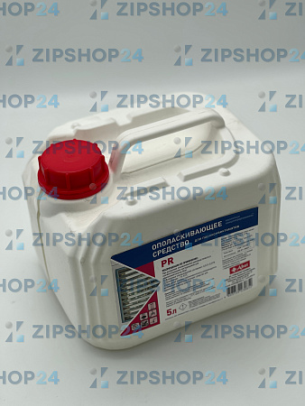 Abat PR жидкое концентрированное ополаскивающее средство для ПКА, канистра 5 л