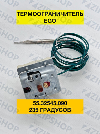 Термоограничитель EGO 55.32545.090 235C
