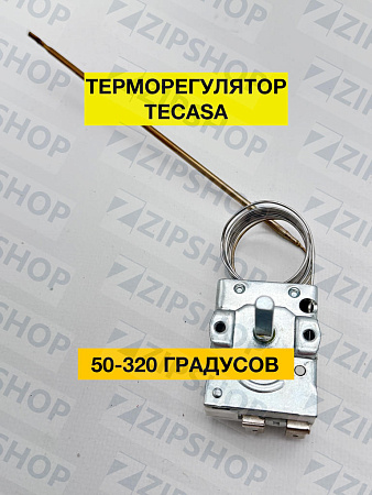 Терморегулятор NT252A0/9 Tecasa 50-320°C