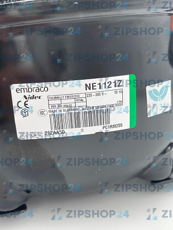 Компрессор Embraco Aspera NE1121Z R-134a/LBP/9.26cm3(-23,3С, 250W)