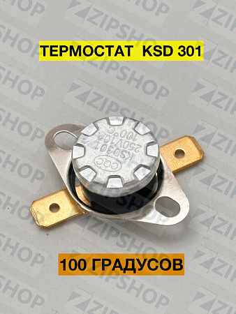 Термостат биметаллический KSD 301 100*C